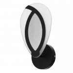 Бра с эффектом бесконечности 69664/1BK 22Вт 4000К черный