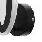 Бра с эффектом бесконечности 69668/1BK 17Вт 4000К черный