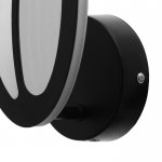 Бра с эффектом бесконечности 69671/1BK 20Вт 4000К черный