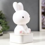Ночник "Зайчонок" LED от батареек 4хАА USB RGB белый 9х9х19,5 см