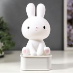 Ночник "Зайчонок" LED от батареек 4хАА USB RGB белый 9х9х19,5 см
