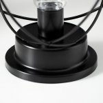 Ночник 16127/1 LED от батареек 3хАА черный 20х20х23 см