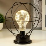 Ночник 16127/1 LED от батареек 3хАА черный 20х20х23 см