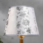 Лампа настольная 16131/1GD E27 40Вт+LED подсветка золото 21х21х32 см