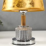 Лампа настольная 16131/1SL E27 40Вт+LED подсветка серебро 21х21х32 см