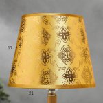 Лампа настольная 16131/1SL E27 40Вт+LED подсветка серебро 21х21х32 см