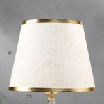 Лампа настольная 16134/1 E27 40Вт 21х21х35 см