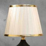 Лампа настольная 16136/1BK E27 40Вт черно-золотой 21х21х34 см