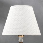 Лампа настольная 16138/1 E27 40Вт+LED подсветка бело-золотой 28х28х45 см