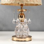 Лампа настольная 16139/1 E27 40Вт+LED подсветка золото 25х25х43 см