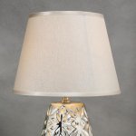 Лампа настольная 16147/1SL E14 40Вт серебро 22х22х38 см