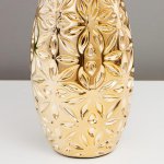 Лампа настольная 16147/1GD E14 40Вт золото 22х22х38 см