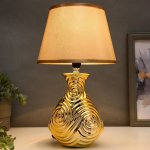 Лампа настольная 16148/1GD E14 40Вт золото 22х22х38 см