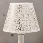 Лампа настольная 16150/1 E27 40Вт белый 19х19х29,5 см