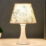 Лампа настольная 16152/1  E27 40Вт белый 19х19х29,5 см