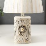 Лампа настольная 16165/1 E14 40Вт белый 20х20х29 см