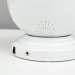 Ночник-проектор "Модерн" LED USB многорежимный бело-синий 13,5х13,5х12,5 см