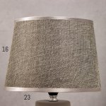 Лампа настольная 16173/1 Е14 40Вт бело-серый 22х22х36 см