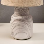 Лампа настольная 16174/1 Е14 40Вт белый 22х22х36 см