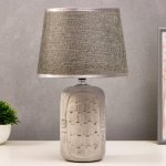 Лампа настольная 16176/1 Е14 40Вт серый 22х22х36 см