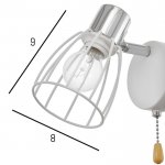 Бра с переключателем 59380/1 E14 40Вт белый-хром 13х8х13 см