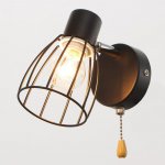 Бра с переключателем 59382/1 E14 40Вт черный-хром 13х8х13 см