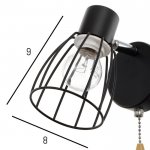 Бра с переключателем 59382/1 E14 40Вт черный-хром 13х8х13 см