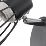 Бра с переключателем 59382/1 E14 40Вт черный-хром 13х8х13 см