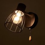 Бра с переключателем 59382/1 E14 40Вт черный-хром 13х8х13 см