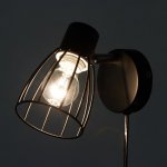 Бра с проводом 59383/1 E14 40Вт черный-хром 13х8х13 см