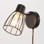 Бра с проводом 59383/1 E14 40Вт черный-хром 13х8х13 см