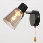 Бра с переключателем 59392/1 E14 40Вт черный-хром 15х11х15 см