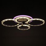 Люстра с ПДУ 10020/4WT LED 81Вт 3000-6000К диммер белый 62х49х10 см