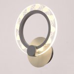 Бра 10024/1WT LED 11Вт 4000К белый 19х24х8 см