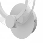 Бра 10024/1WT LED 11Вт 4000К белый 19х24х8 см