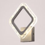 Бра 10025/1WT LED 14Вт 4000К белый 27х23х7 см