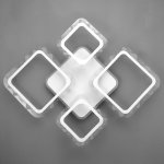 Люстра с ПДУ 10026/4WT LED 92Вт 3000-6000К диммер белый 78х52х9 см