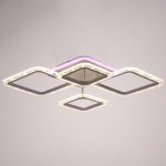 Люстра с ПДУ 10026/4WT LED 92Вт 3000-6000К диммер белый 78х52х9 см