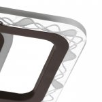 Люстра с ПДУ 10028/5CF LED 94Вт 3000-6000К диммер кофе 41х41х9 см