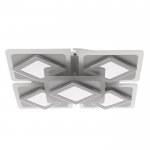 Люстра с ПДУ 10036/5 LED 150Вт 3000-6000К диммер 3D подсветка белый 59х59 см