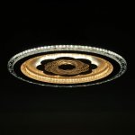 Люстра с ПДУ 10031/1 LED 85Вт 3000-6000К диммер белый-прозрачный 39х39х5 см