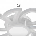 Люстра с ПДУ 10013/7 LED 120Вт 3000-6000К диммер с подсветкой белый 52х52х13 см