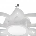 Люстра с ПДУ 10014/7 LED 120Вт 3000-6000К диммер с подсветкой белый 52х52х13 см