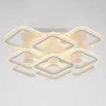 Люстра с ПДУ 10018/9WT LED 162Вт 3000-6000К диммер белый 50х50 см