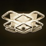 Люстра с ПДУ 10018/9WT LED 162Вт 3000-6000К диммер белый 50х50 см