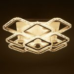 Люстра с ПДУ 10018/9WT LED 162Вт 3000-6000К диммер белый 50х50 см