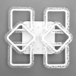 Люстра с ПДУ 10018/6WT LED 108Вт 3000-6000К диммер белый 42х42 см