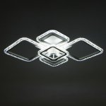 Люстра с ПДУ 10020/5WT LED 114Вт 3000-6000К диммер белый 71х50 см