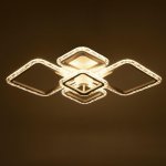 Люстра с ПДУ 10020/5WT LED 114Вт 3000-6000К диммер белый 71х50 см