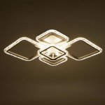 Люстра с ПДУ 10020/5WT LED 114Вт 3000-6000К диммер белый 71х50 см